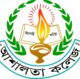 Asalata College